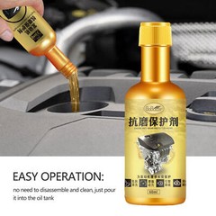 2X 60ml Automotive Engine Anti-wear Agent – Strong Burning Protection Additive
