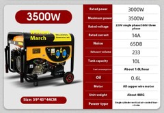 High Quality Gasoline Generator Single Phase Household Micro Silent Generator