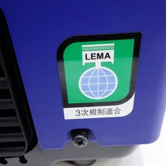 YAMAHA 0.9kVA Portable Inverter Generator EF900iSGB2 Run Time 1H Cassette Gas JP