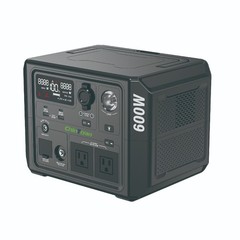 1PCS 600W 537.6Wh LiFePO4 Solar Power Station Outdoor Emergency Backup Generator