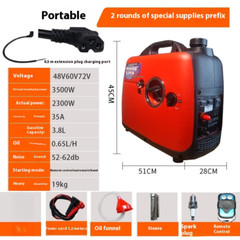 Installation-free Electric Vehicle Range Extender Two or Three Wheel Generator