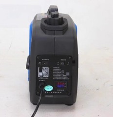 Universal Gasoline Generator Range Extender for Electric Two-wheelers