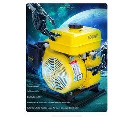 Electric Tricycle and Four-Wheel Sedan Intelligent Variable Frequency Boost