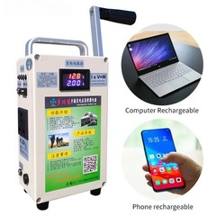 Generator 150W Hand Crank Generator Power Bank DC 12v Mobile Power Supply 220V