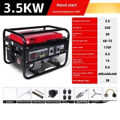Home-use Small Pure Copper Generator Set Single-phase Outdoor Gasoline Generator