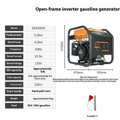 Inverter Gasoline Generator 220V Small Portable 5kW High Power Portable