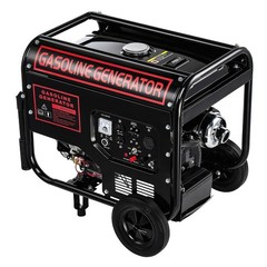 5000W Gas Inverter Generator Electric Start 274cc OHV Engine 110V&220V Dual Volt