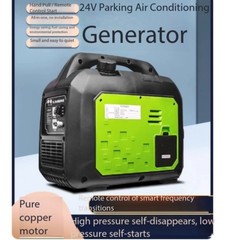 24V/12V Portable Gasoline Generator for Trucks and Cars: Compact DC Inverter