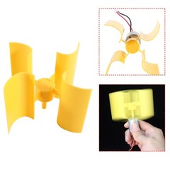 Kit Small Motor Vertical Wind Turbines Blades Breeze Electricity Generator New