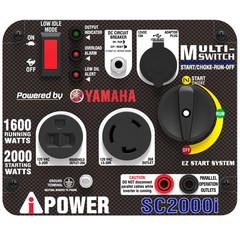 A-I Power Yamaha Portable Inverter Generator 2000W