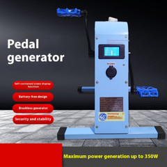 Foot-operated Generator Hand-cranked Mobile Power Charger High Power Brushless