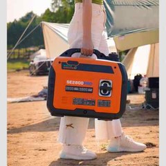 Petrol Generator 220V Small Mini Household Mute Outdoor Rechargeable Portable