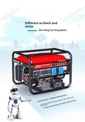 3.5kw Small Petrol Generator Household Single-phase 220V Manual Dual Start