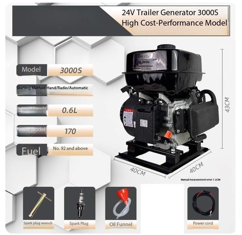 24V DC Generator Air-Conditioned Truck with Automatic Start-Stop System