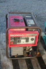 Honda Cycloconverter EB3000C