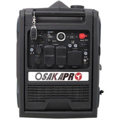 5.5KW Portable Generator Super Quiet Inverter Generator Electric & Remote Start
