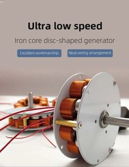 Miniature Disc-Core Generator 50W 24V High Magnetic Field 100-650rpm 85mm*25mm