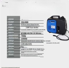 Range Extender Generator Battery Two-Wheelers 48/84V No Installation Required