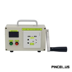 Rechargeable 30W Portable Multifunction Hand Crank Generator Emergency Power Set