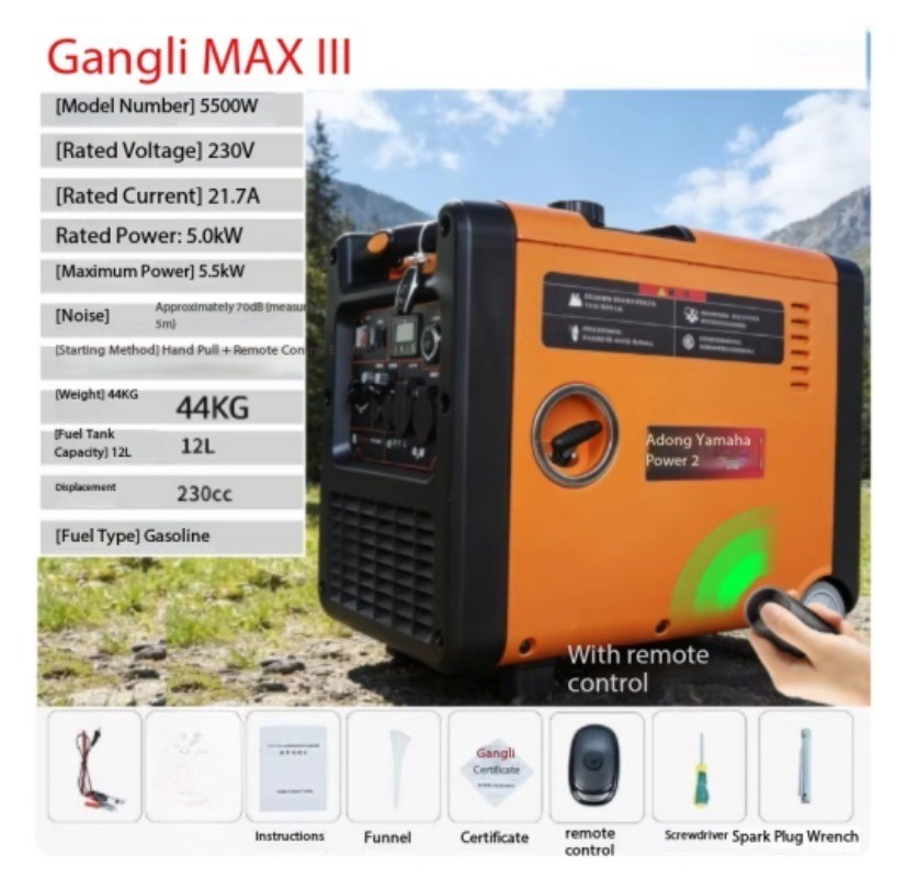 Gasoline Generator: Outdoor Single-Phase and Three-Phase Emergency Power