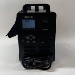 4Patriots 1800w 12V Portable Power Generator MPG-4.0 NO SOLAR PANELS