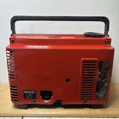 Homelite Jacobsen Model HG600 Lightnin Bug Generator + Running Video