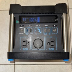 Power Ridge X-300 Portable Power Station 0387786 no charging cord