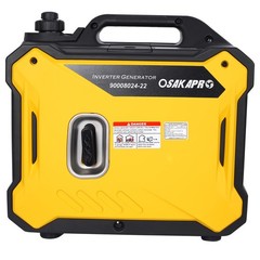 2000W Inverter Generator Portable Quiet Gas 79.7cc Camping Emergency Light EPA