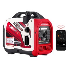 Lightweight Emergency Generator 2400W Quiet 58dB Portable for Outdoor Camping