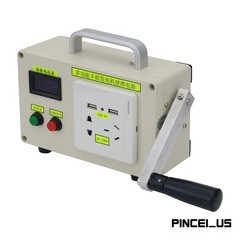 Rechargeable 30W Portable Multifunction Hand Crank Generator Emergency Power Set