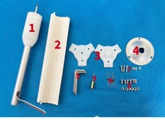 Vertical-axis Wind Turbine Model; Three-phase Permanent Magnet Generator