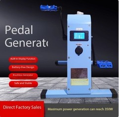 Foot-operated Generator Hand-cranked Mobile Power Treasure High Power Brushless