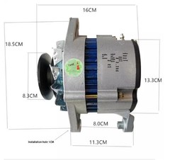 Agricultural Vehicle 12V = 14V 24V = 28V Generator 1000W 1500W High Power