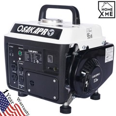 900W Portable Generator Gas Powered Generator Low Noise for Home Use Outdoor