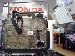 OEM HONDA THEFT DETERRENT BRACKET FOR EU2000I, EB2000 GENERATORS 63230-Z07-010AH