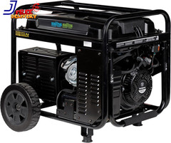 12500 Peak Watt EFI Dual Fuel Home Backup Portable Generator Remote Electric Sta