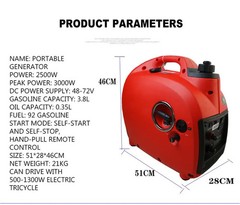 Electric car range extender two or three wheel 48v60v72v portable generator