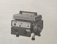 Yamaha genuine-parts book ET500 GENERATOR . 1982