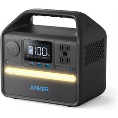 Anker 521 Portable Power (PowerHouse 256Wh), Silver