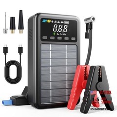 Portable Power Station 74Wh, Solar Generator & Backup Power with 45W USB Black