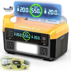 550W Power Station Compatible with Dewalt: Portable Generator DC 20V to AC 110-