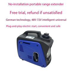 Range Extender Generator Battery Two-Wheelers 48/84V No Installation Required