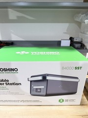 YOSHINO B4000 SST PORTABLE POWER STATION (NEW FACTORY SEALED) SHIPS FAST