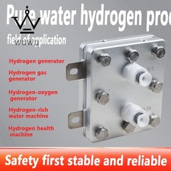 H100 Electrolytic Membrane Hydrogen Enriched Water Mechanism
