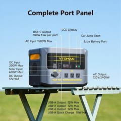 VTOMAN FlashSpeed 2400 Portable Solar Generator Power Station