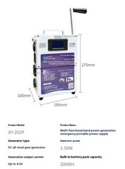 Crank Generator Electric Power 220V 500W Large Capacity Outdoor DC12V 240W