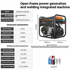 Inverter Gasoline Generator 220V Small Portable 5kW High Power Portable