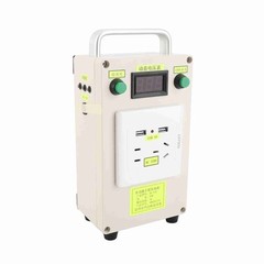 Hand Crank Generator Outdoor Portable Multifunction Hand Cranked Generator US