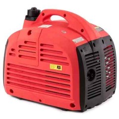 Hager Hg1200 700W Silent 220v Generator