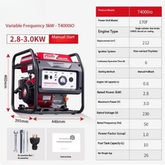 Gasoline Generator 220v Single-phase Silent 3kw High-power Intelligent Frequency